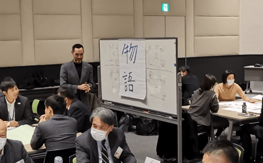 Jun Pageが「四国へのインバウンド誘客推進に向けた専門人材育成セミナー(第2回)」に登壇しました