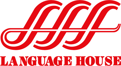 英語研修事業 ランゲージハウスのHPを公開しました